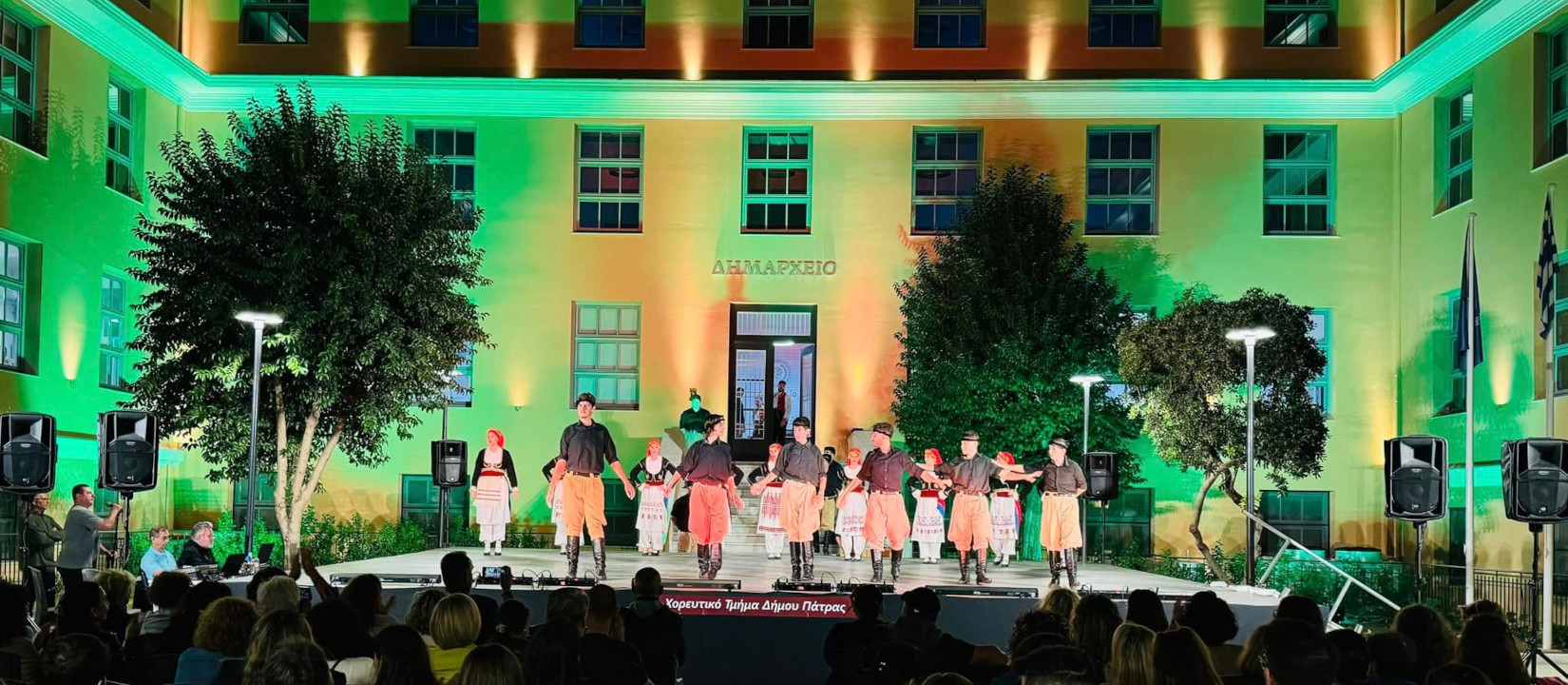 Welcome Up Festival 2024