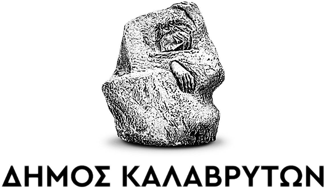 Δήμος Καλαβρύτων